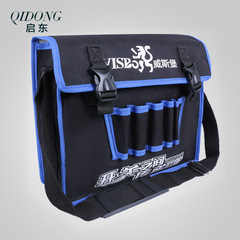 New Waterproof Handheld Shoulder Oxford Cloth Thickened Hardware Electrician Bag Telecom Tool Kit Tool Bag One-Click Dropshipping