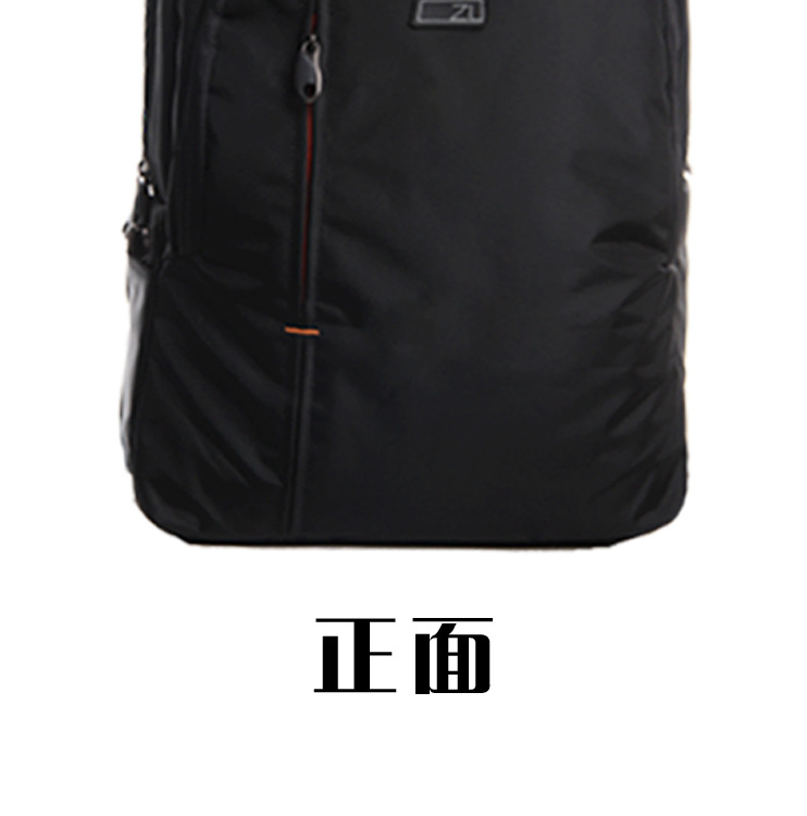 ZL047