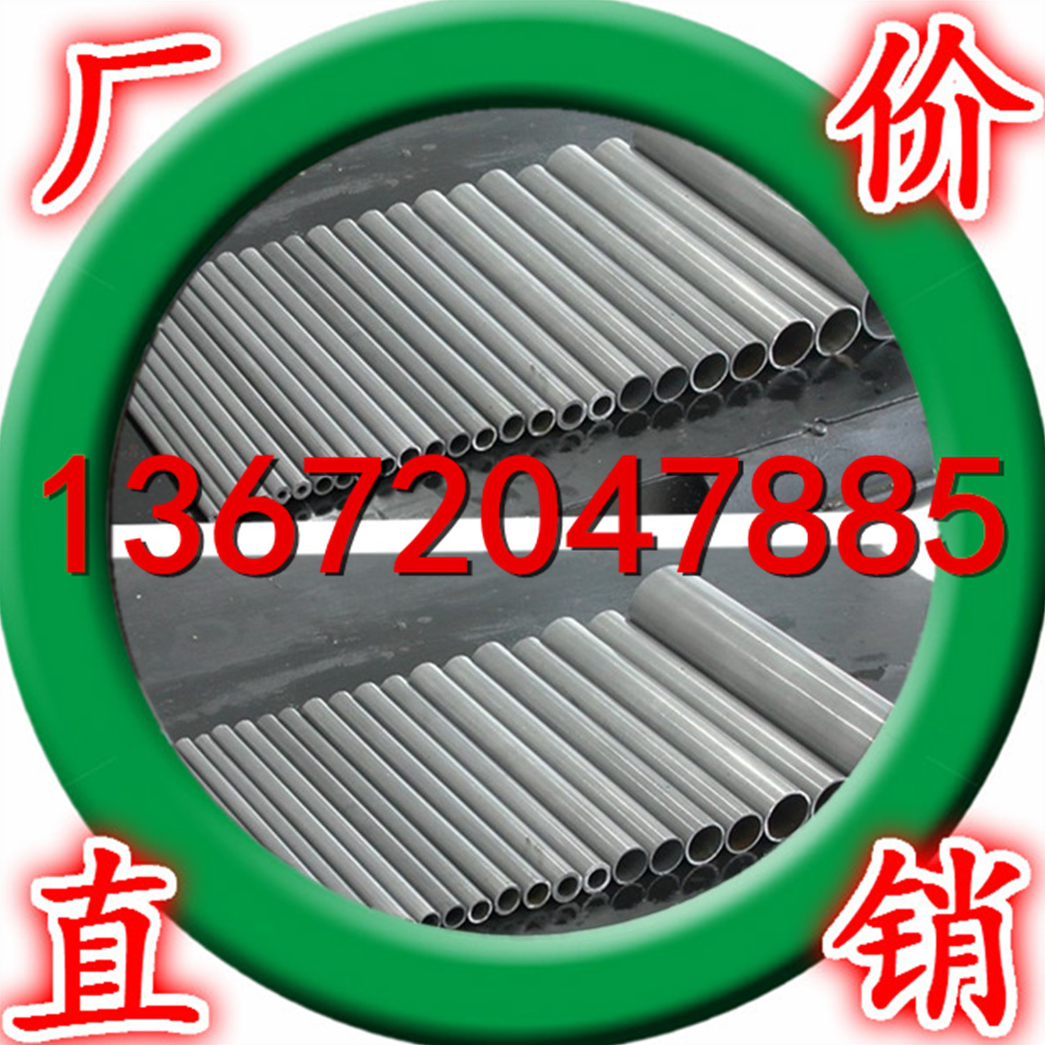 2A16铝管氧化抛光铝合金管可加工定做氧化可切割定尺可零售可批发