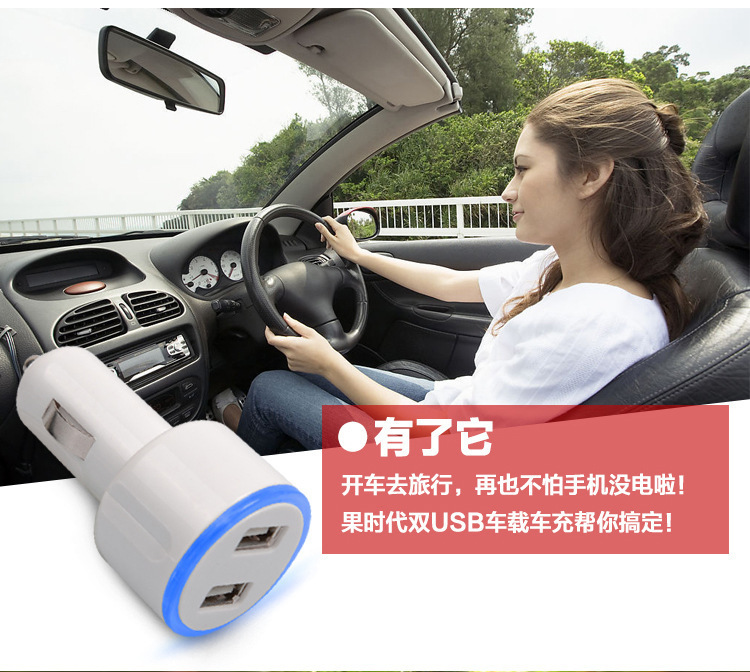 chargeur 2.1A, 2A - Ref 1296778 Image 7