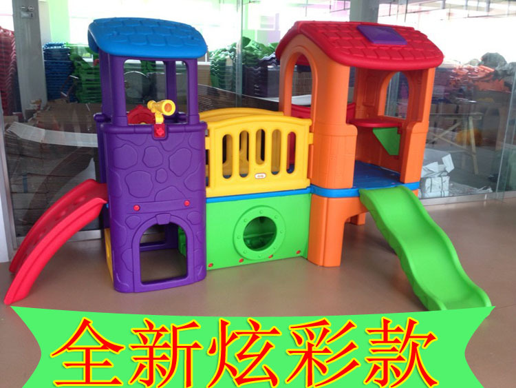 小神童滑滑梯室外大型儿童室内家用滑梯商场幼儿园游乐场塑料玩具