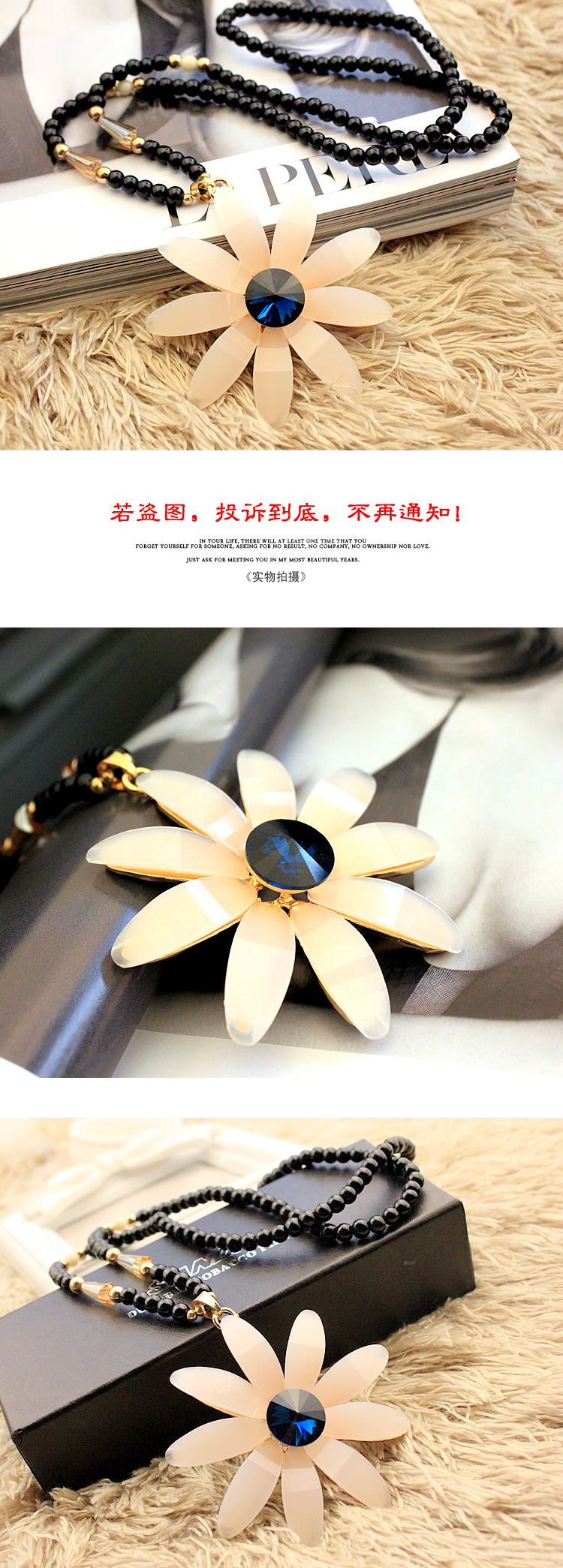 2386215651_438563856[1]