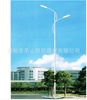 Manufactor supply Arms Arm street lamp led Road lamp wholesale Road lights production base Road lights Price