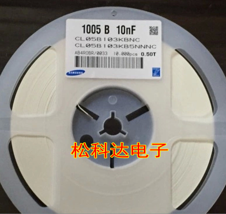 贴片电容0402 1NF 0.75P 1.5P 1.5PF 1.8P 1.8PF 1.2P 50V