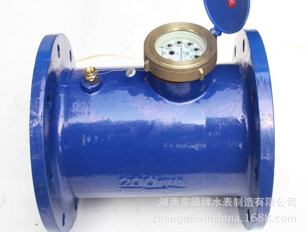 常德牌LXL-200E水平螺翼式水表 DN200水表 数字式水表厂家