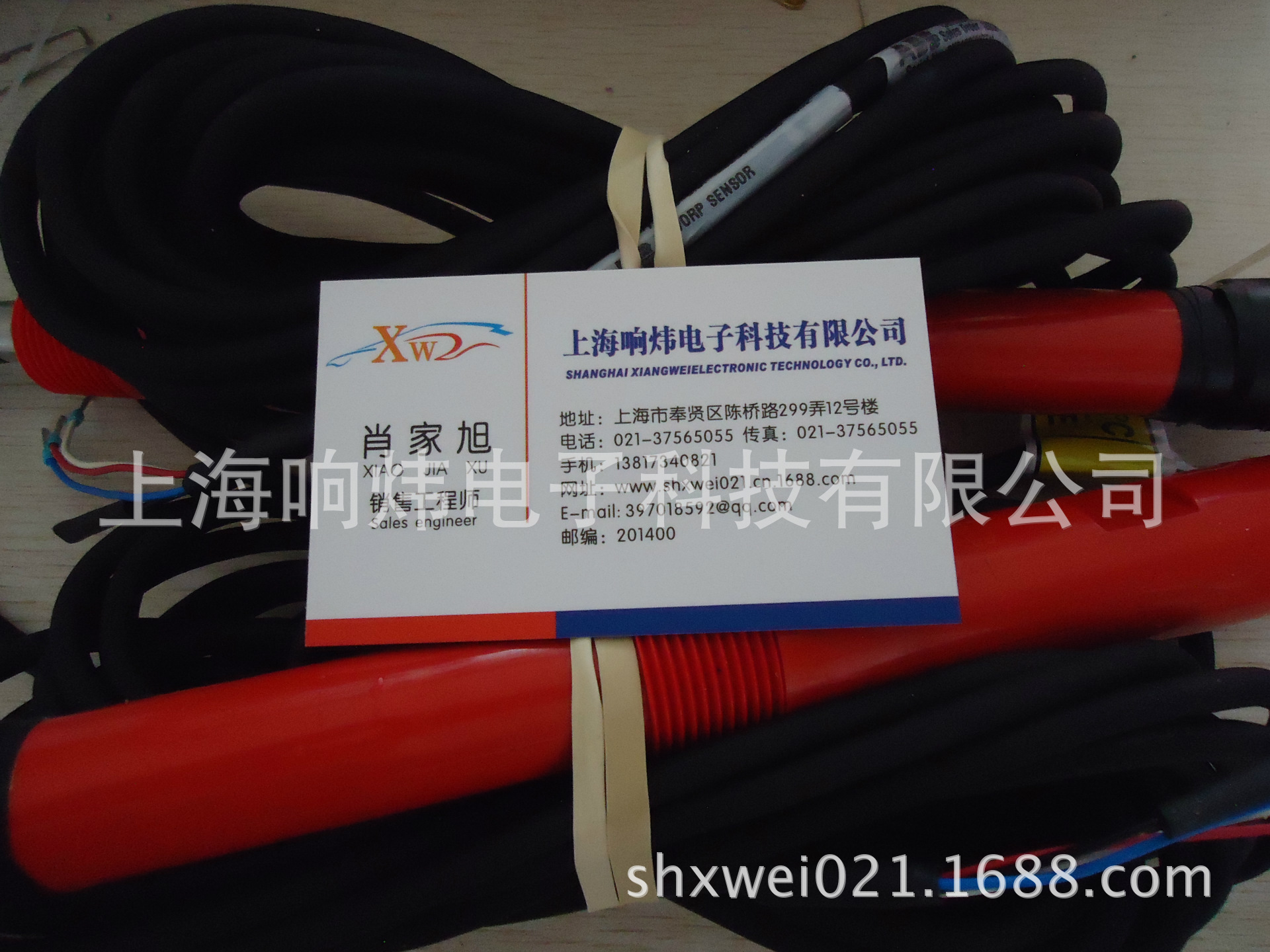 ABB硅表光学单元AW600091现在型号变更为AW601111、