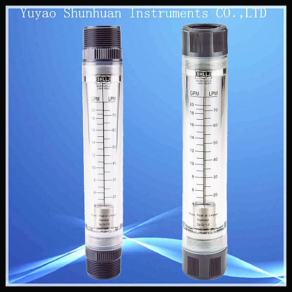 20GPM管道式流量计