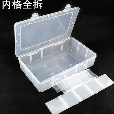 Large spot 15 transparent storage box Removable Arrangement storage box Storage box Toys Jewelry box Kit