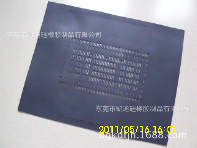 平垫圈 硅胶片 橡胶片 脚垫 O型圈 密封圈