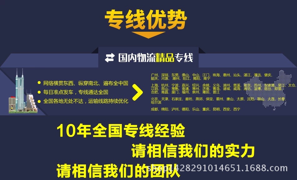 2108352081_1786218209.jpg_.web