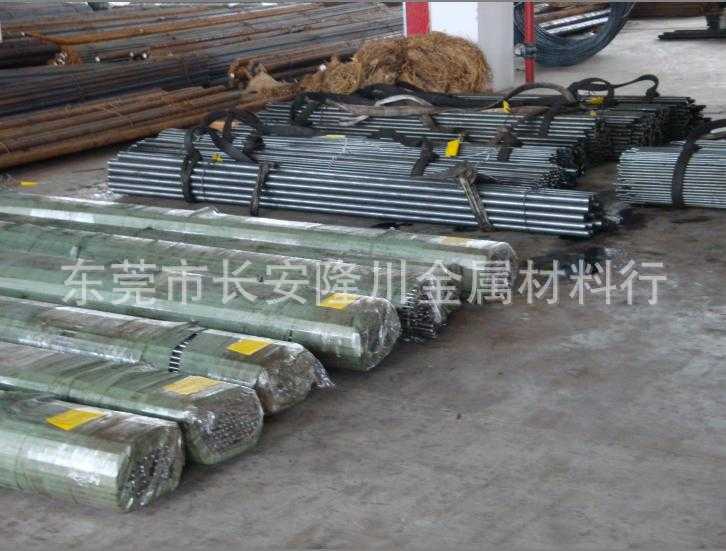 供应SM41A结构钢SM41A圆钢