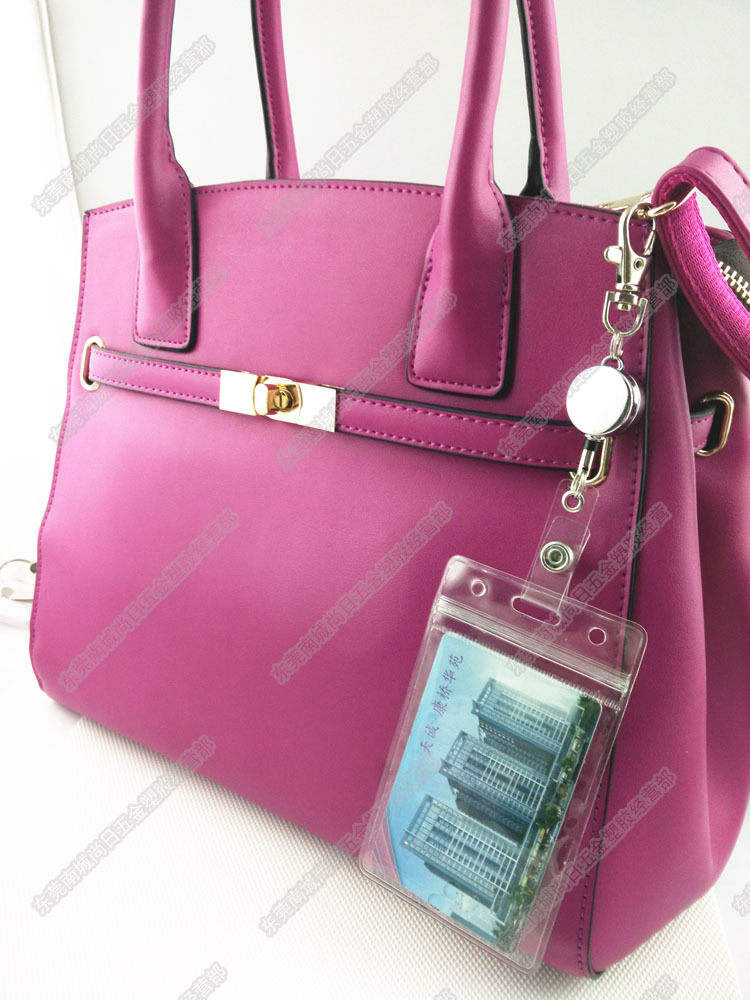 1425627834573_副本