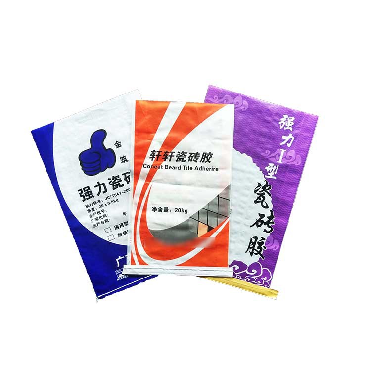 专业生产批发塑料编织袋 优质包装袋 复合塑料编织袋收纳防潮