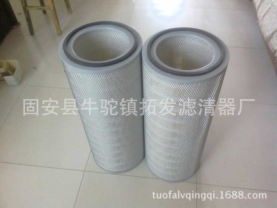 QQ圖片20141107161856