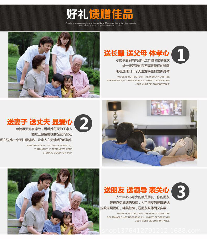 QQ圖片20150627132316_17