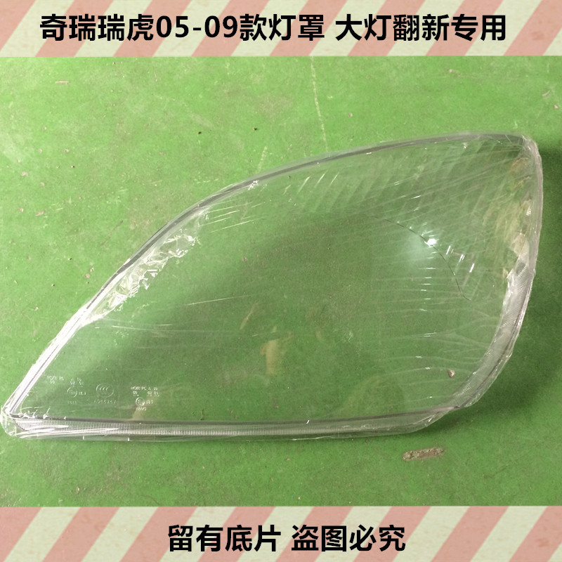 TB18tOEGFXXXXX9XpXXXXXXXXXX_!!