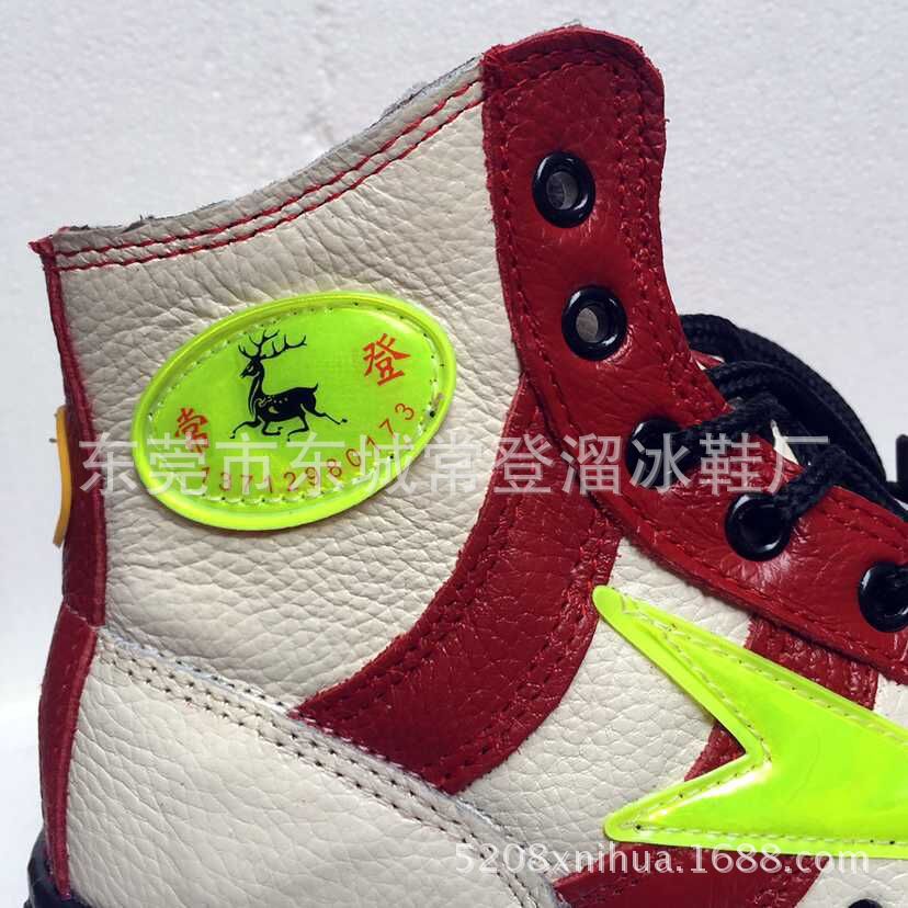 Patins à roulettes - Ref 2582840 Image 13