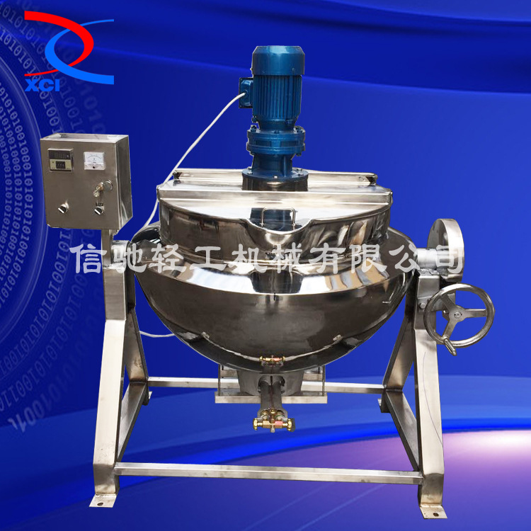 可倾式煤气夹层锅 不锈钢煤气带搅拌炊具 专业炒锅