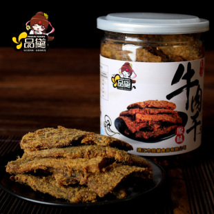 Ʒ��ţ��Ƭ  �خa��ʳƷС�� ���� ���� ��� ɳ�ǿ��x 200g