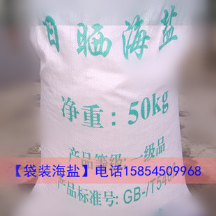 �дּ��Օ��} ɢ�b���}����}���l ���w͸��4-100Ŀ����L�����l