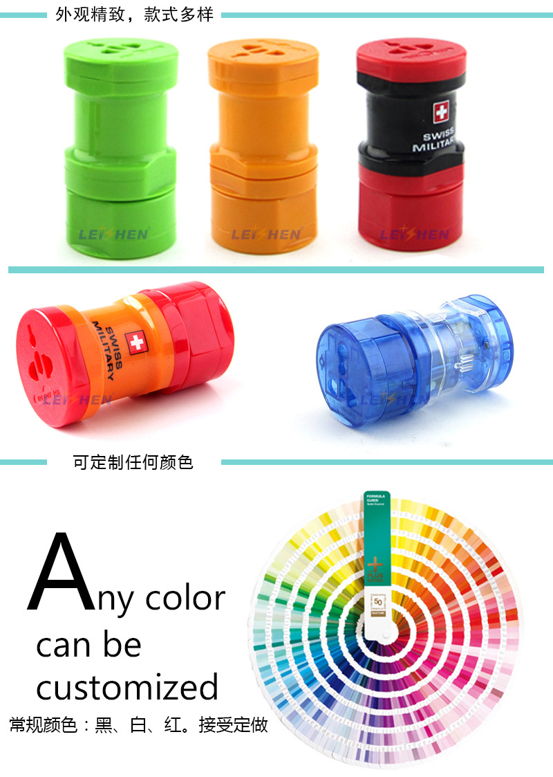 120国内详情页_06