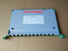 ODFһ廯 12оһ廯 ODFһ廯