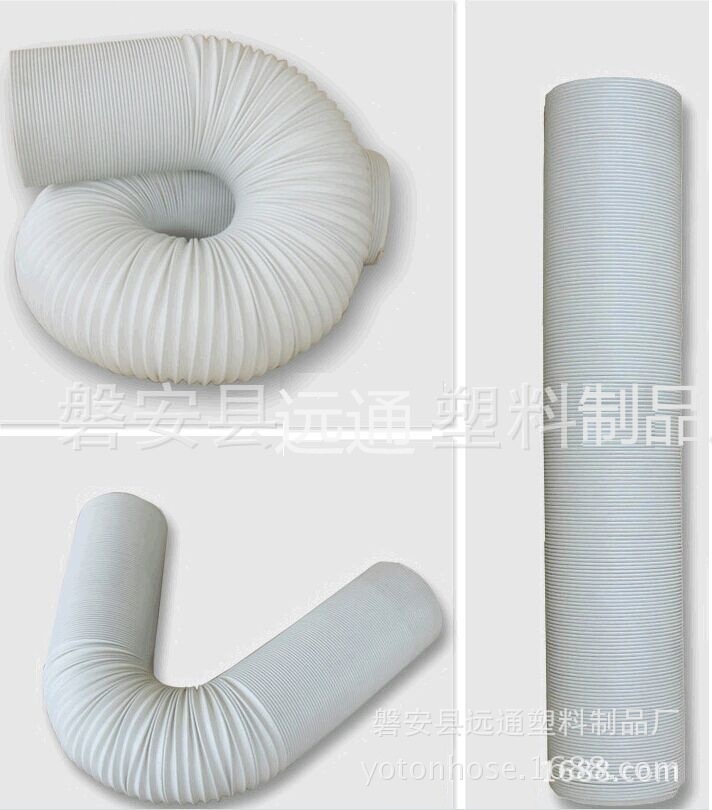 厂家供应小家电配套用钢丝排风管  伸缩塑料钢丝管