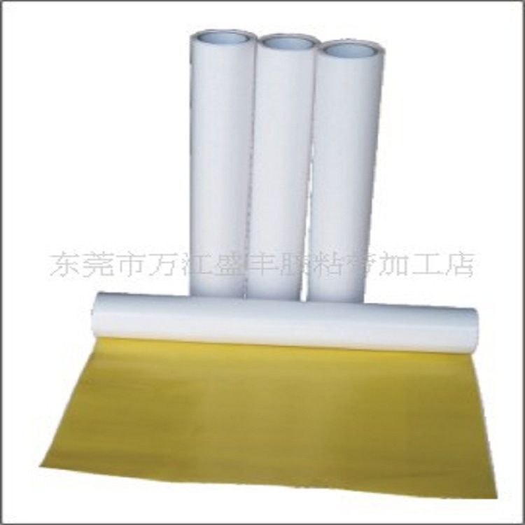 东莞生产优质东莞生产优质强力印刷双面胶厂家优质厂家