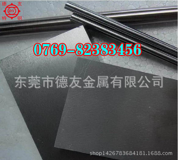 美国肯纳钨钢CD-K3135 进口钨钢(板)材 耐磨损钨钢精磨棒