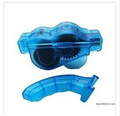 Mountain bike chain cleaner, chain cleaning box, portable chain cleaner, multi-functional bike chain cleaner