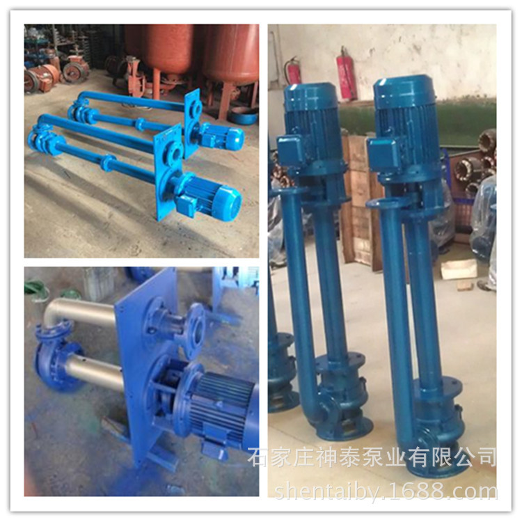  立式排污泵 YW40-30-7.5无堵塞液下排污泵 地下污水泵