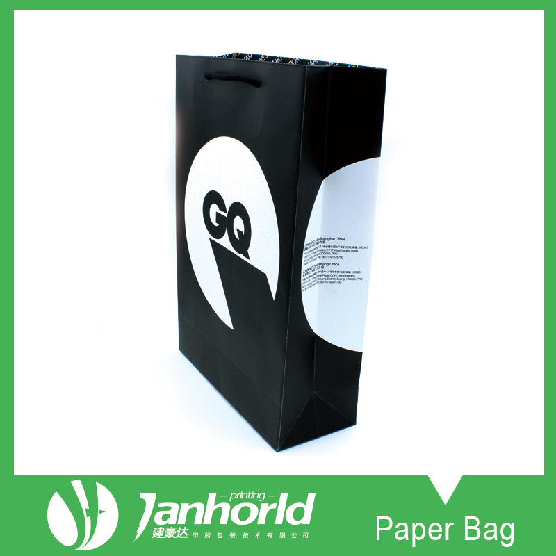 手提袋  定做包装袋 定制纸袋  印刷牛皮纸袋 印刷礼品袋