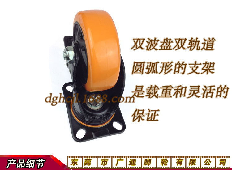 05-4寸橙色222（7）