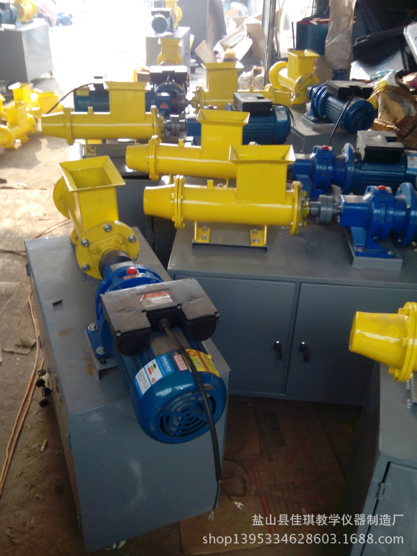 崔金升IMG_20141228_111858