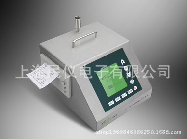 供应 CW-PPC300三通道激光尘埃粒子计数器 台式颗粒计数器
