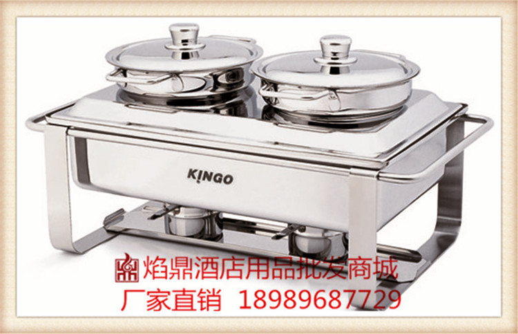 KINGO���󾫹��ƿɵ��¿��Ӷƽ�ȫ��Բ��������¯/����¯2503