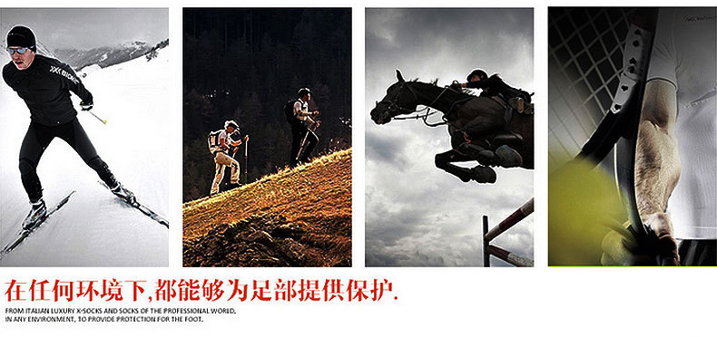 Chaussettes - collants rb9902 - Ref 764614 Image 12