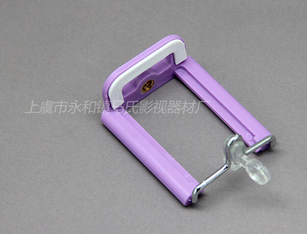 Stick selfie Accessoires de téléphonie mobile - Ref 3386480 Image 7