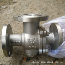 Q45 44F-16P ���P�304��ͨ���y T L�����y ���m���y