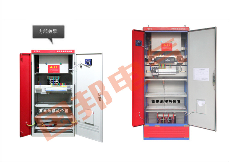 20130830140138033803