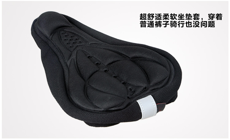 Selle de vélo - Ref 2354226 Image 8