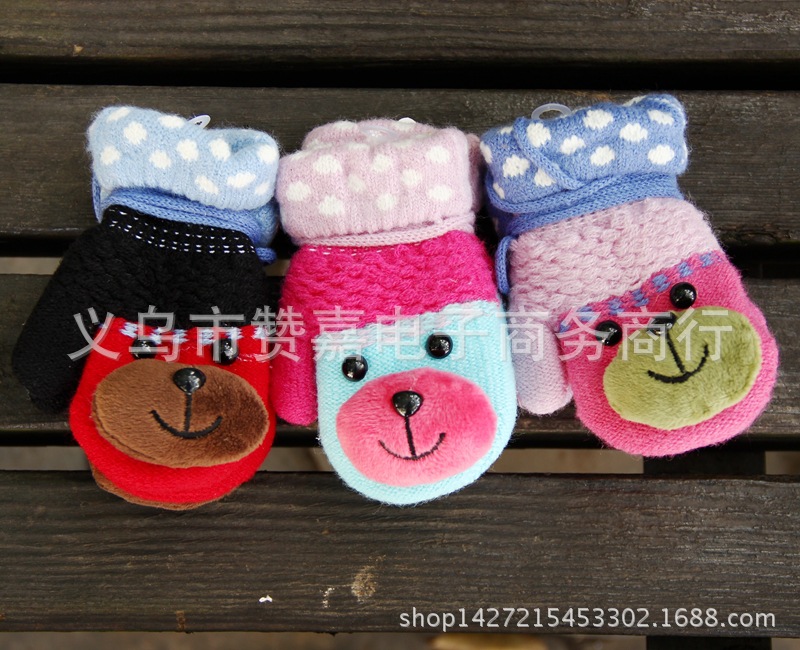 Gants pour enfants - Ref 2147528 Image 14