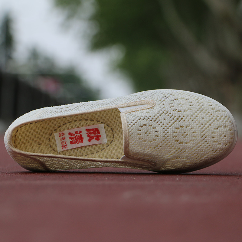 網6-12
