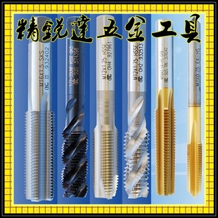 �������lOSG/TOSG�z�F �󌚽z�F ����OSG/TOSG�z��