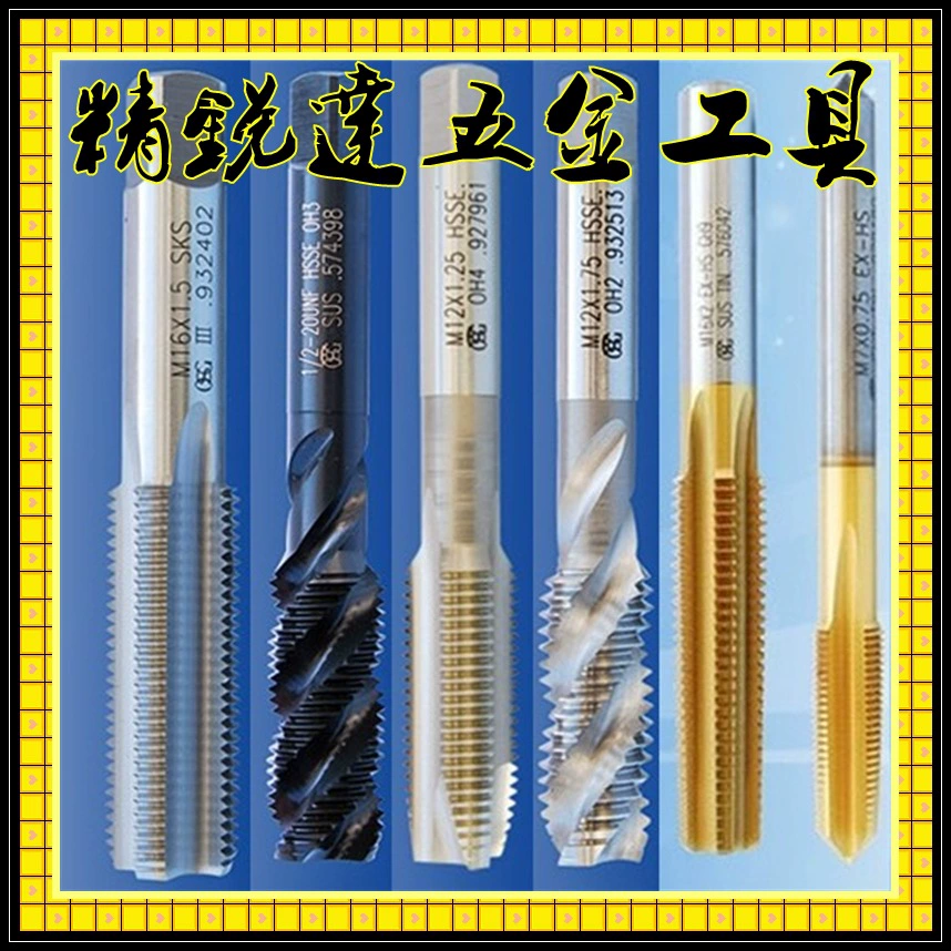 Преимущества Оптовая OSG/TOSG кран большие сокровища кран поставки OSG/TOSG кран