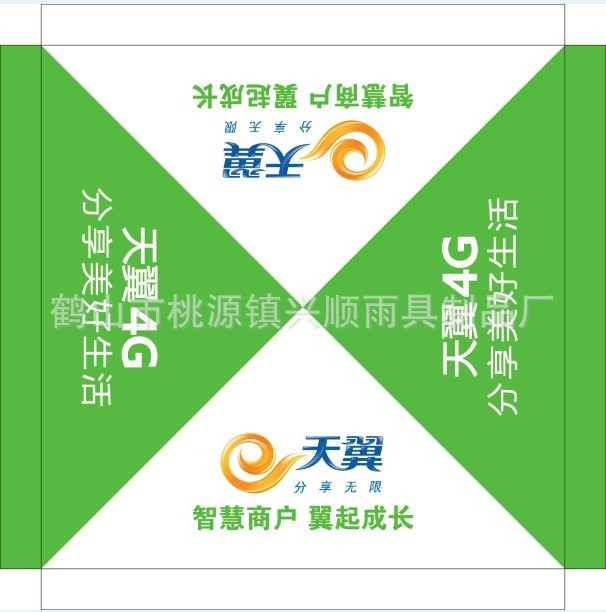 3M*3M折叠帐篷布顶/广告帐篷顶布库存处理420D广告牛津布