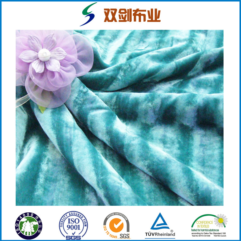 专业供应机织布直皱乱皱烫金贴膜