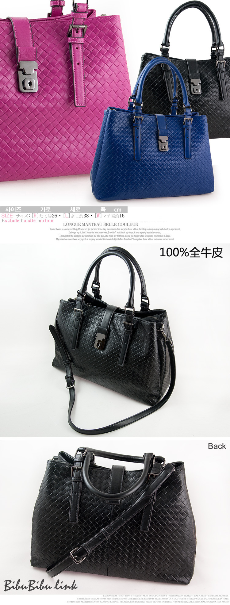 8548-RS2013535461238411