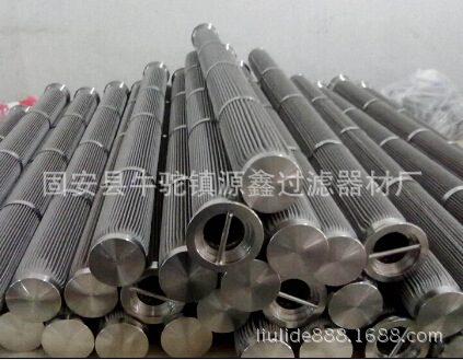 大型机床冲床切割电火花不锈钢折叠滤芯 不锈钢液压油滤芯