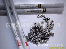 ԭNMB/ISC 830ZZ/693ZZɢ���L�����S�� 830ZZ�S�� ȫ��΢���S��